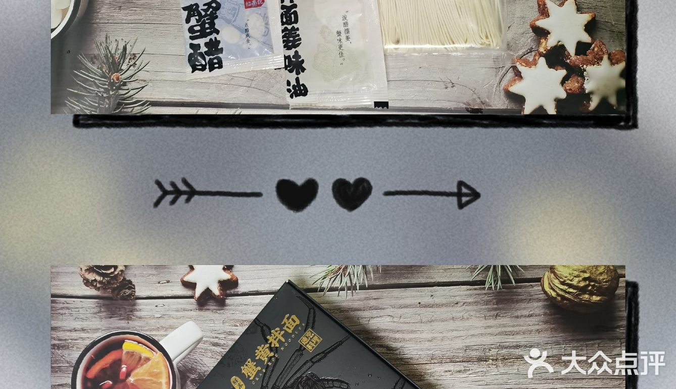网红拉面来啦——拉面说测评