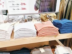 -MUJI无印良品(世博源店)