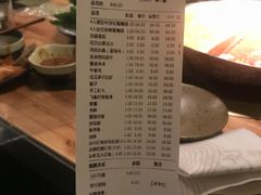 账单-湊湊火锅·茶憩(杭州湖滨银泰in77店)