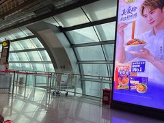 -南宁吴圩国际机场-T2航站楼