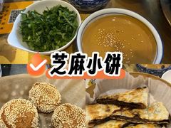 -牛街清真满恒記(平安里西大街店)