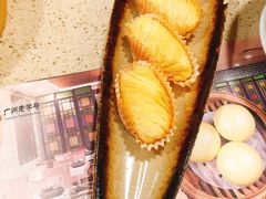 金枕榴莲酥-点都德(大茶楼店)