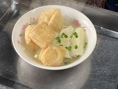 油豆腐面结汤-仓桥面结店