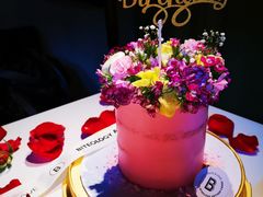 -Biteology Artisan Cakes(红庄·国际文化保税创新园店)