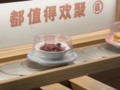 -三禾寿司(君尚店)