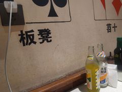 -水碾河刘老大串串香(水碾河路店)