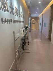 -澳玛·星光医疗美容