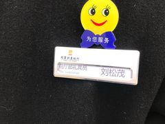 -同里湖度假村(二期店)