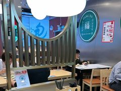 -当家水煎包·牛肉汤(浦江店)