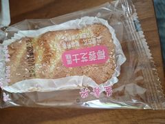 -红花点心局(护国寺店)