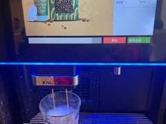 -棕榈岛海鲜自助餐厅(虹桥迎宾馆店)