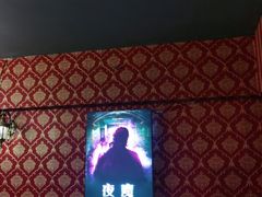 -奇门密室(五一新干线店)