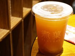 -煮叶(悠唐广场店)