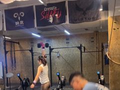 -CrossFit ShiFu美式综合体能训练馆