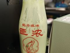 -鹤茶野所(上海首店)
