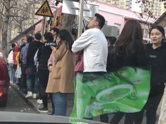 -王记西鎮电烤肉(汶上路店)