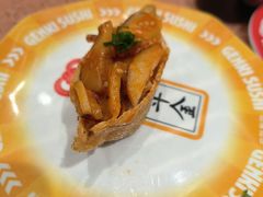 -元气寿司(金光华店)