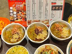 -成都瓜串串(华强北店)