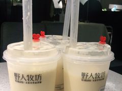 -野人先生现做冰淇淋(北京顺义祥云小镇店)