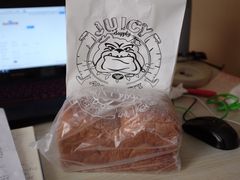 巧克力吐司-Juicy Bakery(大学路店)