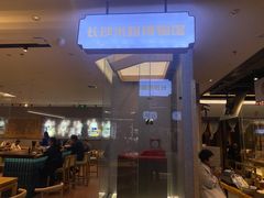 -易裕和·长沙米粉(竹塘西路店)