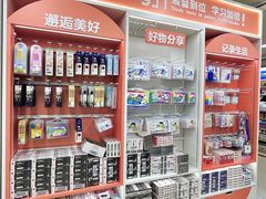 -西北轻工批发市场