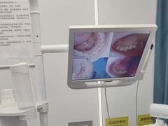 -深圳富茂格伦菲尔口腔门诊部(龙华清湖总院)