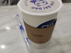 -茶百道(江津吾悦广场店)