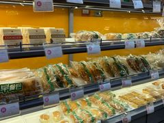 -凯司令西点房(虹桥路站店)