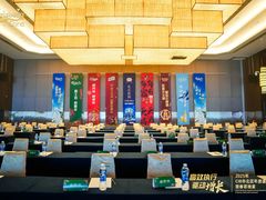 -郑州美盛喜来登大酒店