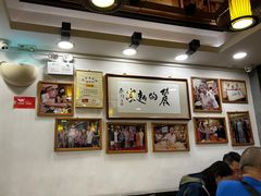-丽的面家(多宝路店)