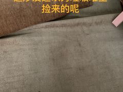 -张家港金凤凰度假村温泉