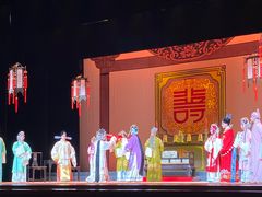 -公共文化中心剧院