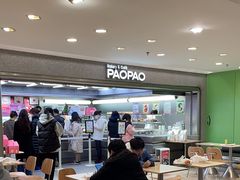 -PAOPAO Bakery&Café(港汇店)