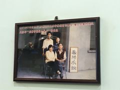 门面-春阳水饺(香槟广场店)