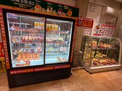 -味多美蛋糕(潘家园店)