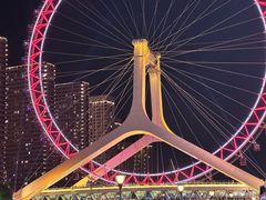 -天津之眼摩天轮