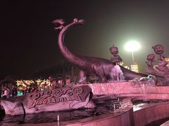 -恐龙人俱乐部