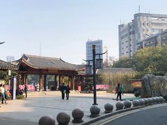 -孺子亭公园