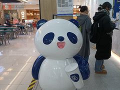 -茶百道(龙阳广场店)