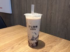 -沪上阿姨·精选茶饮(惠山万达店)