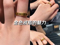 -成都银泰中心in99