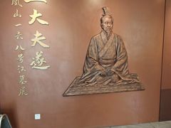 -荆州博物馆