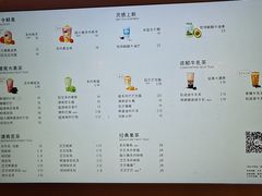 -喜茶(上海正大广场店)