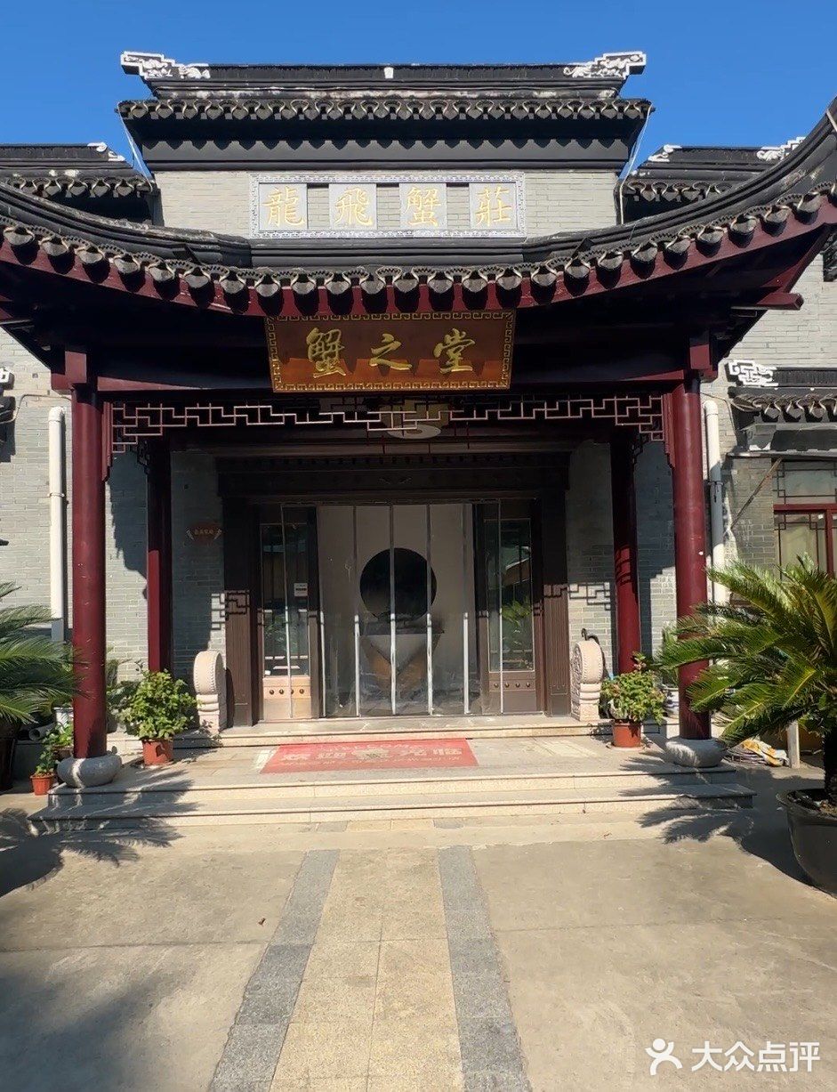 远离城市，想吃正宗的农家菜