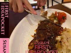 -Ambra Haus琥珀屋精酿餐厅(宝山店)