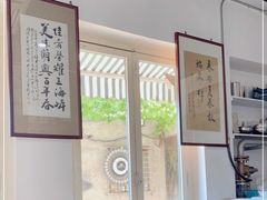 -东兴顺爆肚张