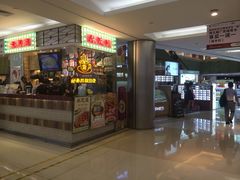 -金光华广场