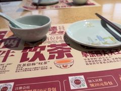 -点都德(长泰广场店)
