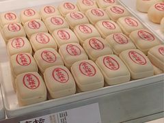 -泸溪河桃酥(西直门凯德店)